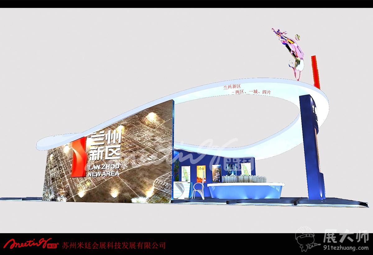 重新個性定制  穹形頂（左側圖）