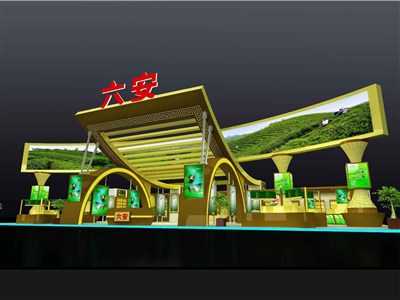 525平米展臺設(shè)計(jì)制作：三面開口/現(xiàn)代/木質(zhì)結(jié)構(gòu)/黃色，為茶博會展商而作（免費(fèi)使用）
