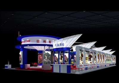 576平米展臺設計制作：三面開口/現(xiàn)代/型材結構/藍色，為成就招商展展商而作（免費使用）