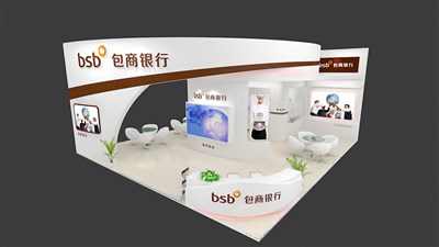 110平米展臺設(shè)計(jì)制作：三面開口/現(xiàn)代/木質(zhì)結(jié)構(gòu)/白色，為金融展展商而作（免費(fèi)使用）