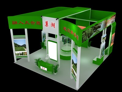 64平米展臺(tái)設(shè)計(jì)制作：四面開(kāi)口/現(xiàn)代/木質(zhì)結(jié)構(gòu)/綠色，為成就招商展展商而作（免費(fèi)使用）