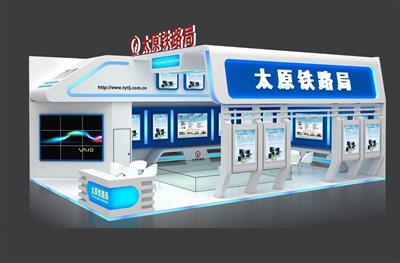 96平米展臺設計制作：二面開口/現(xiàn)代/木質結構/白色，為交通物流展展商而作（免費使用）