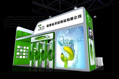 54平米展臺設(shè)計制作：三面開口/現(xiàn)代/木質(zhì)結(jié)構(gòu)/綠色，為食品展展商而作（免費(fèi)使用）