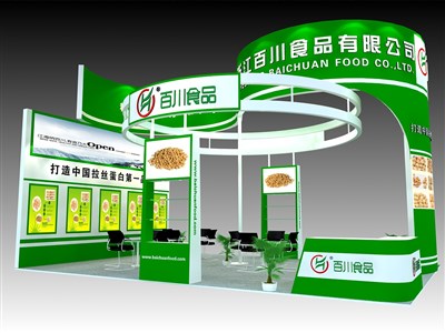54平米展臺設(shè)計制作：三面開口/現(xiàn)代/木質(zhì)結(jié)構(gòu)/綠色，為食品展展商而作（免費(fèi)使用）