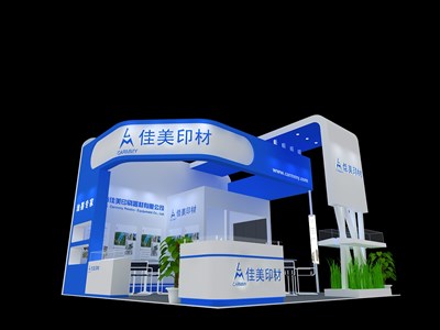 36平米展臺設(shè)計制作：三面開口/現(xiàn)代/木質(zhì)結(jié)構(gòu)/藍色，為廣告展展商而作（免費使用）