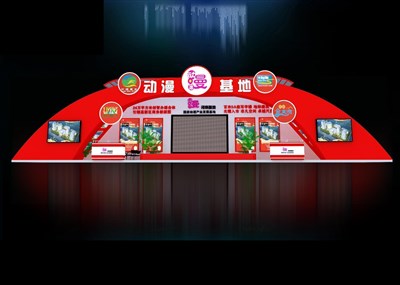 54平米展臺(tái)設(shè)計(jì)制作：三面開口/現(xiàn)代/木質(zhì)結(jié)構(gòu)/紅色，為游戲展展商而作（免費(fèi)使用）