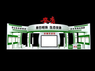 96平米展臺(tái)設(shè)計(jì)制作：二面開(kāi)口/現(xiàn)代/木質(zhì)結(jié)構(gòu)/綠色，為旅游展展商而作（免費(fèi)使用）
