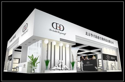 208平米展臺(tái)設(shè)計(jì)制作：二面開口/現(xiàn)代/木質(zhì)結(jié)構(gòu)/白色，為服裝展展商而作（免費(fèi)使用）