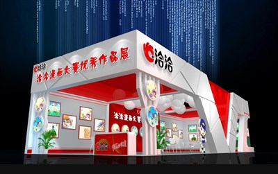133平米展臺設(shè)計制作：二面開口/現(xiàn)代/木質(zhì)結(jié)構(gòu)/紅色，為游戲展展商而作（免費使用）