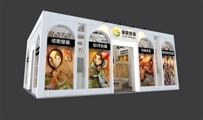 108平米展臺(tái)設(shè)計(jì)制作：二面開(kāi)口/歐式/木質(zhì)結(jié)構(gòu)/白色，為工藝品展展商而作（免費(fèi)使用）