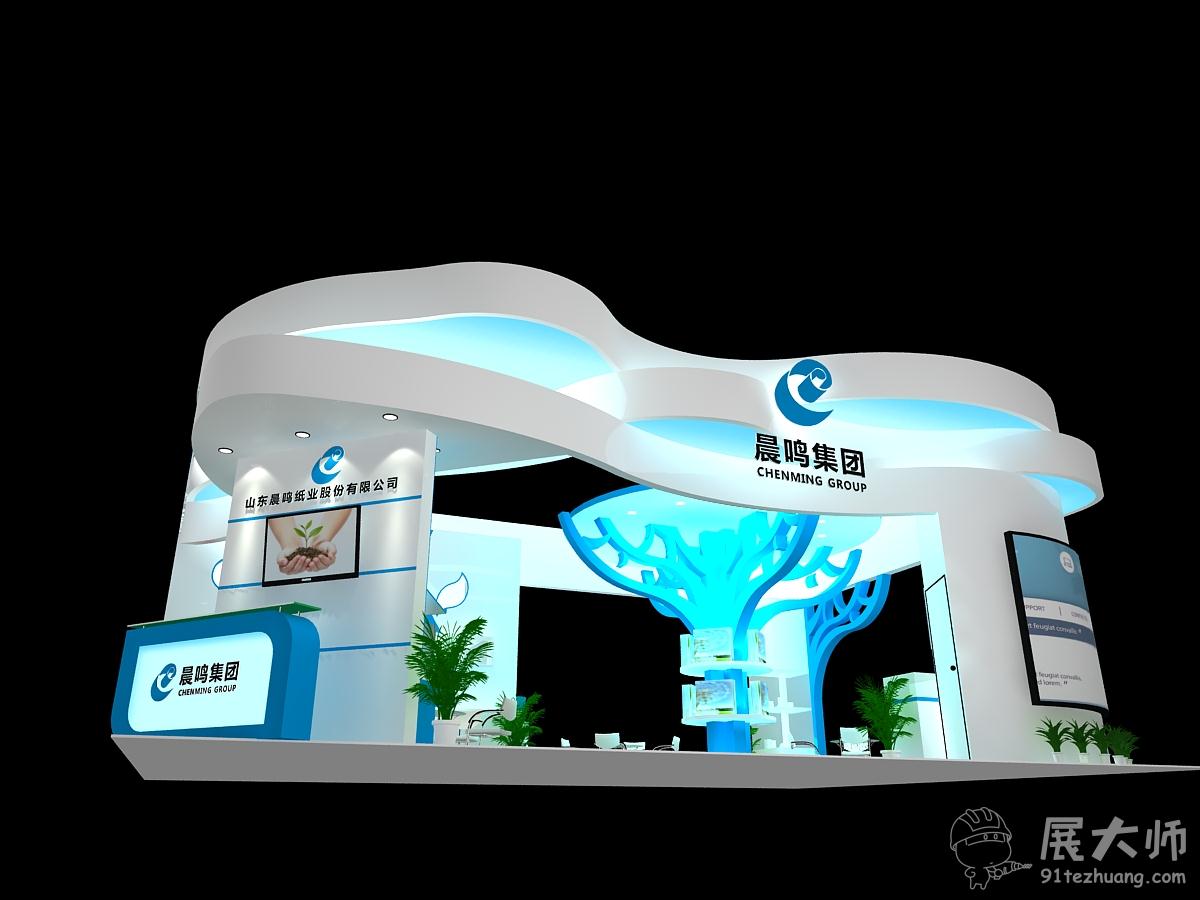 側視圖