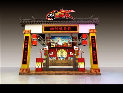 24平米展臺(tái)設(shè)計(jì)制作：三面開口/現(xiàn)代/桁架結(jié)構(gòu)/紅色，為游戲展展商而作（免費(fèi)使用）