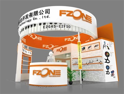 36平米展臺設(shè)計(jì)制作：二面開口/現(xiàn)代/木質(zhì)結(jié)構(gòu)/橙色，為樂器展展商而作（免費(fèi)使用）