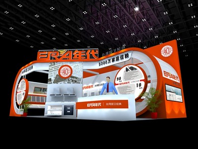 72平米展臺(tái)設(shè)計(jì)制作：三面開(kāi)口/現(xiàn)代/木質(zhì)結(jié)構(gòu)/橙色，為家電展展商而作（免費(fèi)使用）