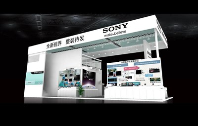 90平米展臺(tái)設(shè)計(jì)制作：三面開口/現(xiàn)代/雙層結(jié)構(gòu)/白色，為電子展展商而作（免費(fèi)使用）