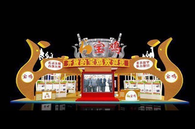 221平米展臺設(shè)計制作：四面開口/現(xiàn)代/木質(zhì)結(jié)構(gòu)/黃色，為文博會展商而作（免費使用）