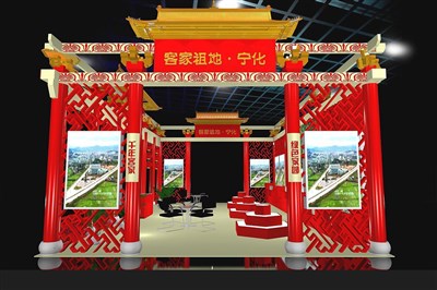 77平米展臺(tái)設(shè)計(jì)制作：二面開(kāi)口/中式/木質(zhì)結(jié)構(gòu)/紅色，為文博會(huì)展商而作（免費(fèi)使用）
