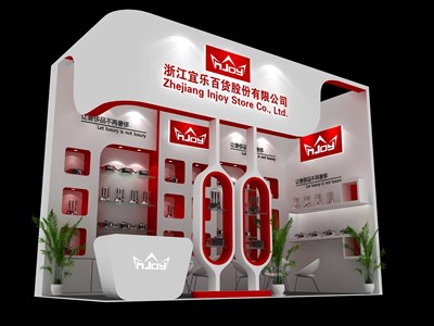 18平米展臺設(shè)計制作：二面開口/現(xiàn)代/木質(zhì)結(jié)構(gòu)/紅色，為電子展展商而作（免費使用）