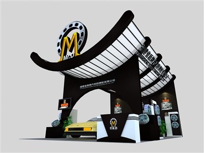 54平米展臺設(shè)計制作：三面開口/現(xiàn)代/木質(zhì)結(jié)構(gòu)/黑色，為汽配展展商而作（免費(fèi)使用）