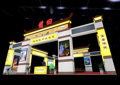 225平米展臺設(shè)計制作：四面開口/現(xiàn)代/木質(zhì)結(jié)構(gòu)/黃色，為文博會展商而作（免費使用）