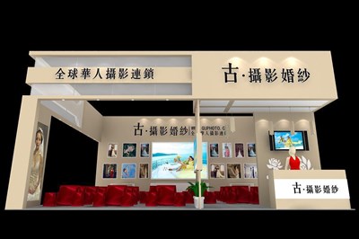 67.5平米展臺設(shè)計(jì)制作：二面開口/現(xiàn)代/木質(zhì)結(jié)構(gòu)/米色，為婚博會展商而作（免費(fèi)使用）