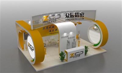 48平米展臺設(shè)計制作：三面開口/現(xiàn)代/木質(zhì)結(jié)構(gòu)/橙色，為鐘表展展商而作（免費使用）