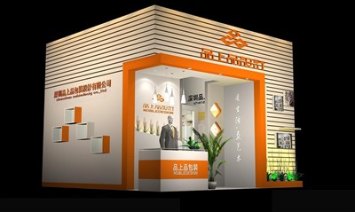 36平米展臺(tái)設(shè)計(jì)制作：一面開口/現(xiàn)代/木質(zhì)結(jié)構(gòu)/橙色，為美博會(huì)展商而作（免費(fèi)使用）