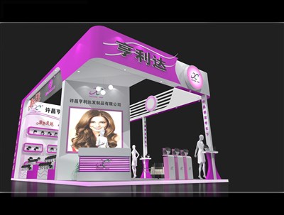 54平米展臺設(shè)計制作：三面開口/現(xiàn)代/木質(zhì)結(jié)構(gòu)/紫色，為美博會展商而作（免費使用）