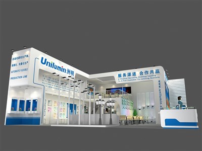 200.2平米展臺設(shè)計制作：二面開口/現(xiàn)代/雙層結(jié)構(gòu)/藍色，為照明展展商而作（免費使用）