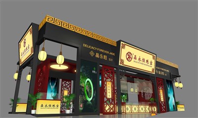 90平米展臺(tái)設(shè)計(jì)制作：四面開口/中式/木質(zhì)結(jié)構(gòu)/米色，為珠寶展展商而作（免費(fèi)使用）