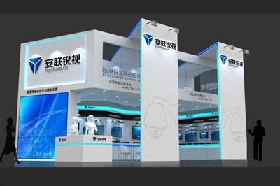 72平米展臺設(shè)計(jì)制作：二面開口/現(xiàn)代/木質(zhì)結(jié)構(gòu)/藍(lán)色，為安防展展商而作（免費(fèi)使用）