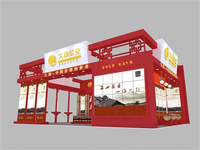 108平米展臺設(shè)計(jì)制作：三面開口/中式/木質(zhì)結(jié)構(gòu)/紅色，為茶博會展商而作（免費(fèi)使用）