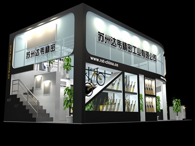 72平米展臺(tái)設(shè)計(jì)制作：一面開口/中式/雙層結(jié)構(gòu)/藍(lán)色，為單/摩托車展商而作（免費(fèi)使用）