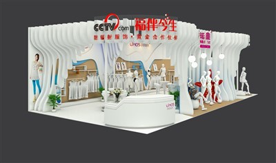 91平米展臺(tái)設(shè)計(jì)制作：二面開口/流線/木質(zhì)結(jié)構(gòu)/白色，為服裝展展商而作（免費(fèi)使用）