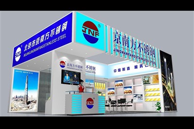70平米展臺(tái)設(shè)計(jì)制作：二面開口/現(xiàn)代/木質(zhì)結(jié)構(gòu)/藍(lán)色，為五金展展商而作（免費(fèi)使用）