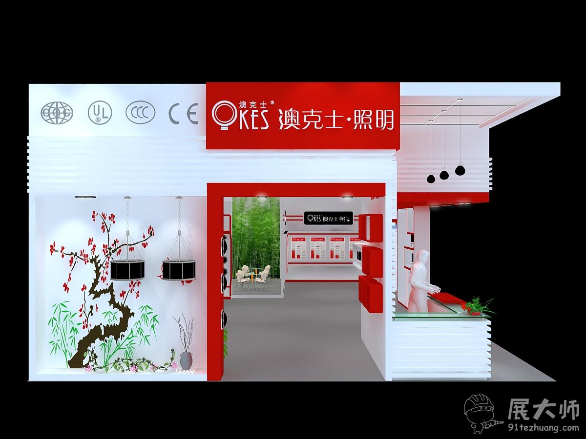 側視圖