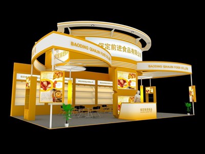 128平米展臺(tái)設(shè)計(jì)制作：三面開口/現(xiàn)代/木質(zhì)結(jié)構(gòu)/黃色，為食品展展商而作（免費(fèi)使用）