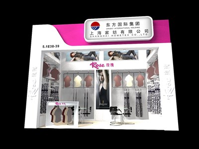 18平米展臺設(shè)計制作：一面開口/現(xiàn)代/木質(zhì)結(jié)構(gòu)/紅色，為服裝展展商而作（免費使用）