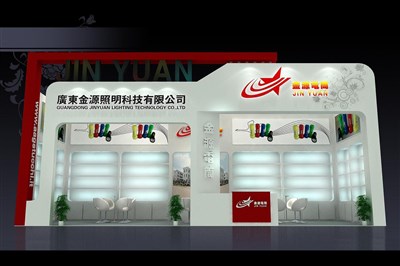 27平米展臺設(shè)計制作：一面開口/現(xiàn)代/木質(zhì)結(jié)構(gòu)/紅色，為照明展展商而作（免費使用）