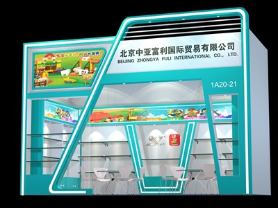 18平米展臺(tái)設(shè)計(jì)制作：一面開口/現(xiàn)代/木質(zhì)結(jié)構(gòu)/綠色，為玩具展展商而作（免費(fèi)使用）