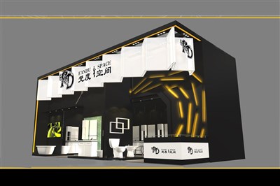 72平米展臺(tái)設(shè)計(jì)制作：一面開(kāi)口/現(xiàn)代/木質(zhì)結(jié)構(gòu)/黑色，為衛(wèi)浴展展商而作（免費(fèi)使用）