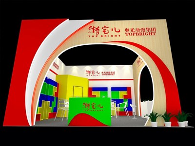 36平米展臺(tái)設(shè)計(jì)制作：二面開口/現(xiàn)代/木質(zhì)結(jié)構(gòu)/紅色，為嬰幼展展商而作（免費(fèi)使用）