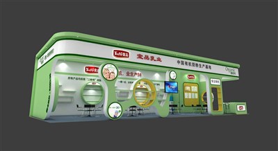 90平米展臺設計制作：二面開口/現(xiàn)代/木質(zhì)結構/綠色，為嬰幼展展商而作（免費使用）