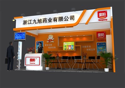 18平米展臺設(shè)計制作：二面開口/現(xiàn)代/木質(zhì)結(jié)構(gòu)/橙色，為嬰幼展展商而作（免費使用）