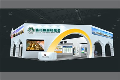304平米展臺設(shè)計制作：四面開口/現(xiàn)代/木質(zhì)結(jié)構(gòu)/白色，為成就招商展展商而作（免費使用）