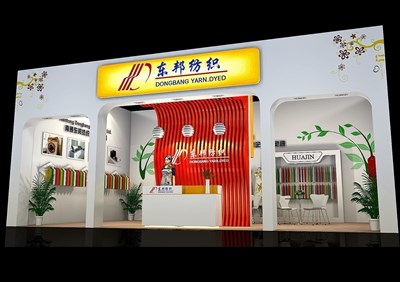 54平米展臺設計制作：一面開口/現(xiàn)代/木質(zhì)結(jié)構(gòu)/白色，為服裝展展商而作（免費使用）