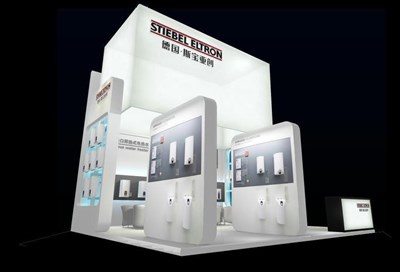 36平米展臺設(shè)計(jì)制作：三面開口/現(xiàn)代/木質(zhì)結(jié)構(gòu)/白色，為安防展展商而作（免費(fèi)使用）