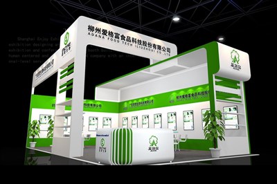 60平米展臺設計制作：二面開口/現(xiàn)代/木質結構/綠色，為食品展展商而作（免費使用）