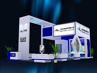 54平米展臺(tái)設(shè)計(jì)制作：三面開口/現(xiàn)代/木質(zhì)結(jié)構(gòu)/藍(lán)色，為食品展展商而作（免費(fèi)使用）