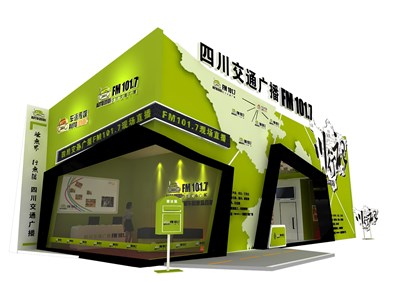 90平米展臺(tái)設(shè)計(jì)制作：二面開口/現(xiàn)代/木質(zhì)結(jié)構(gòu)/綠色，為汽車展展商而作（免費(fèi)使用）